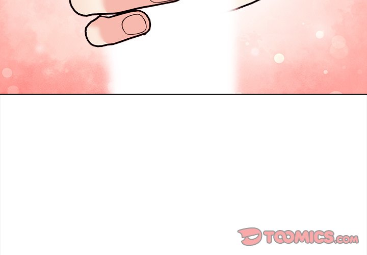 Sun-Kissed Seduction Chapter 12 Page 3