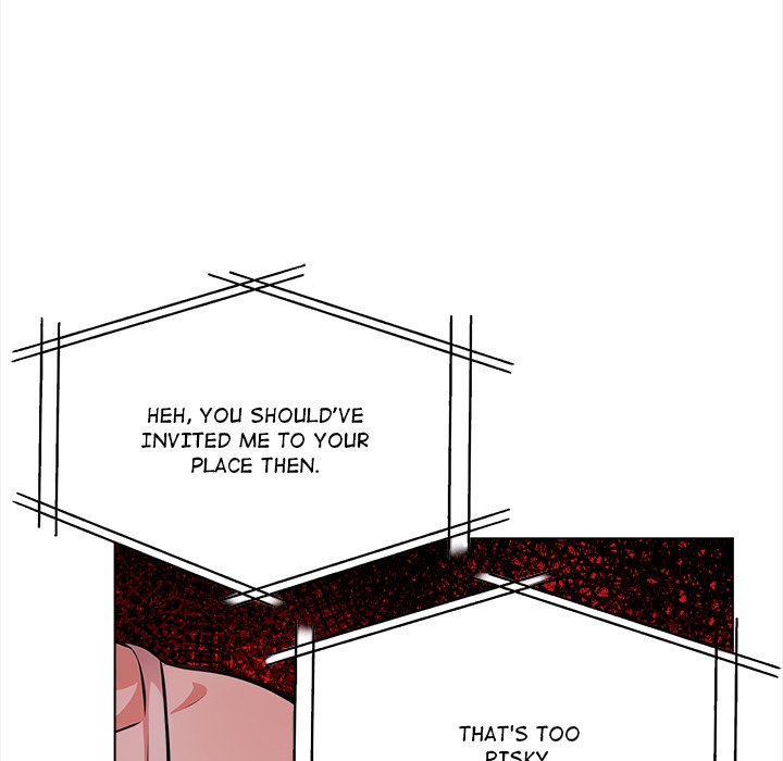 Sun-Kissed Seduction Chapter 12 Page 47