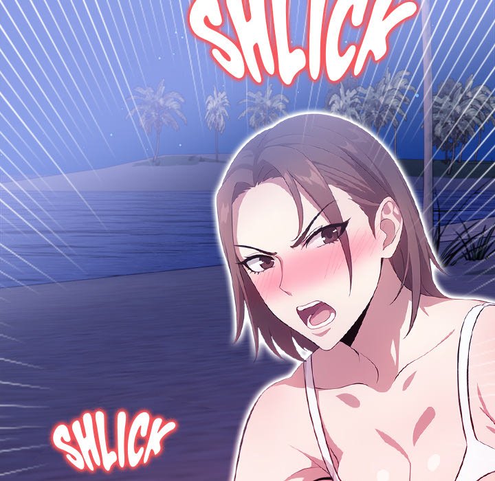 Sun-Kissed Seduction Chapter 12 Page 7