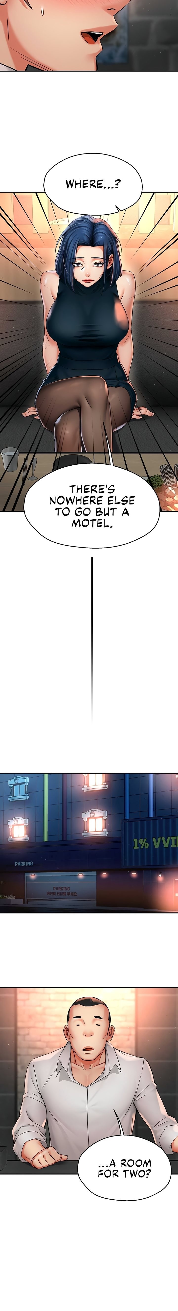 Yogurt Delivery Lady Chapter 77 Page 12