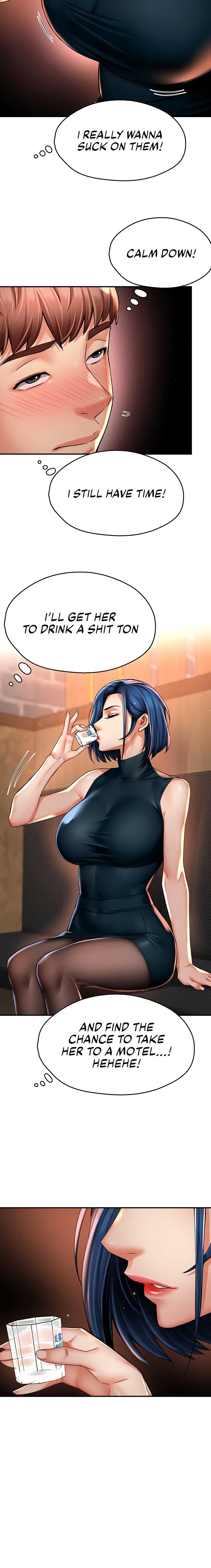 Yogurt Delivery Lady Chapter 77 Page 9