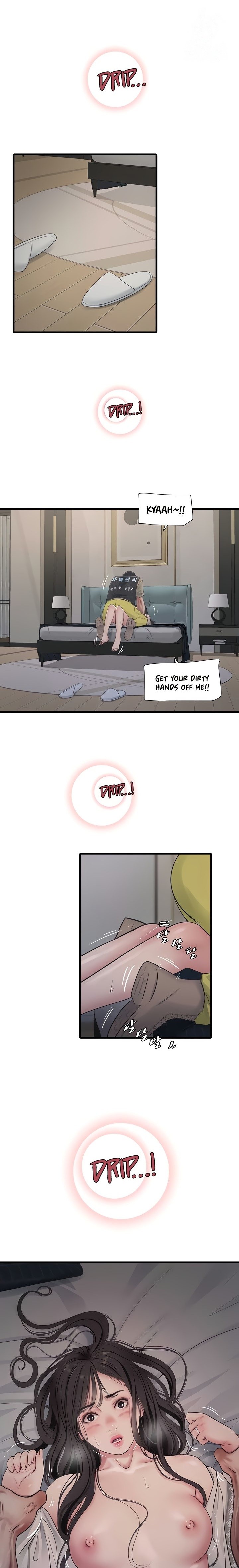 The Hole Diary Chapter 101 Page 1