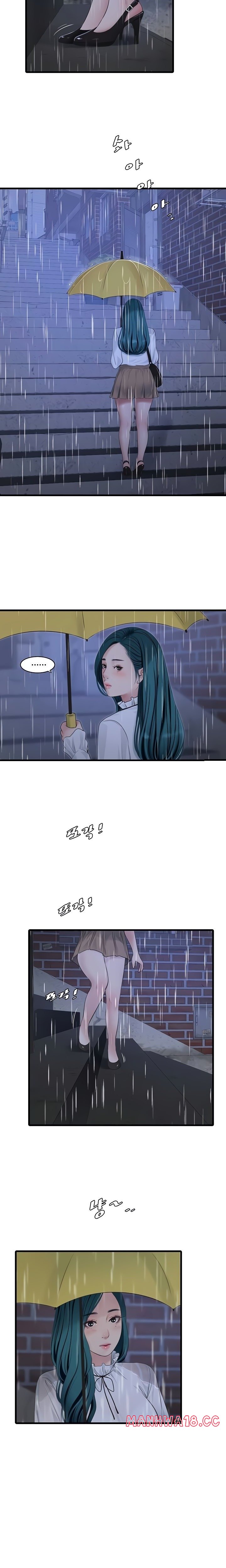 The Hole Diary Chapter 101 Page 11