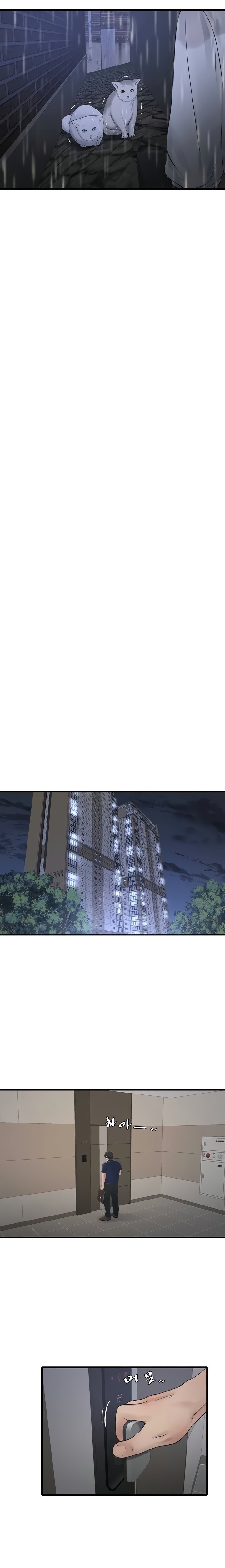 The Hole Diary Chapter 101 Page 12