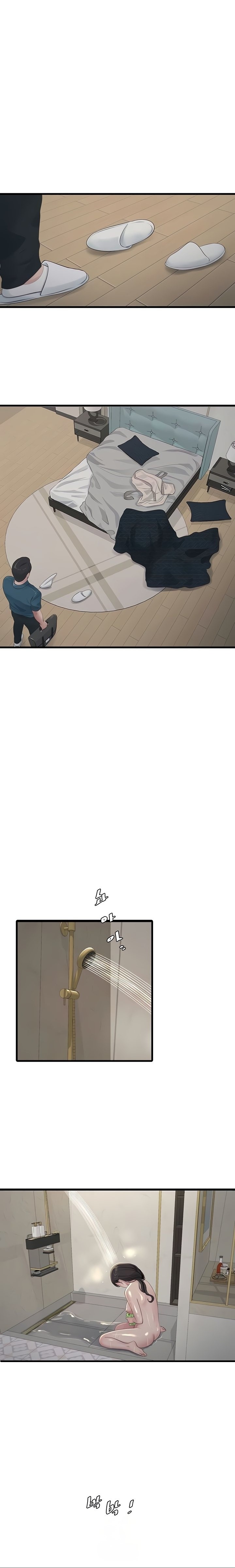 The Hole Diary Chapter 101 Page 15