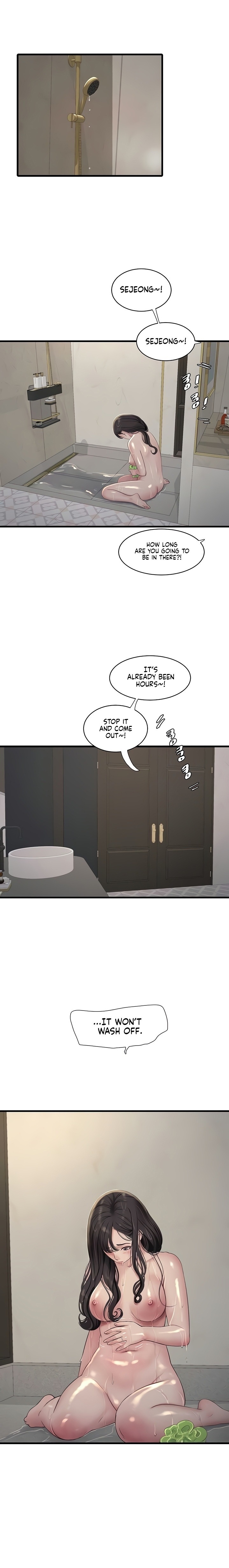 The Hole Diary Chapter 102 Page 1