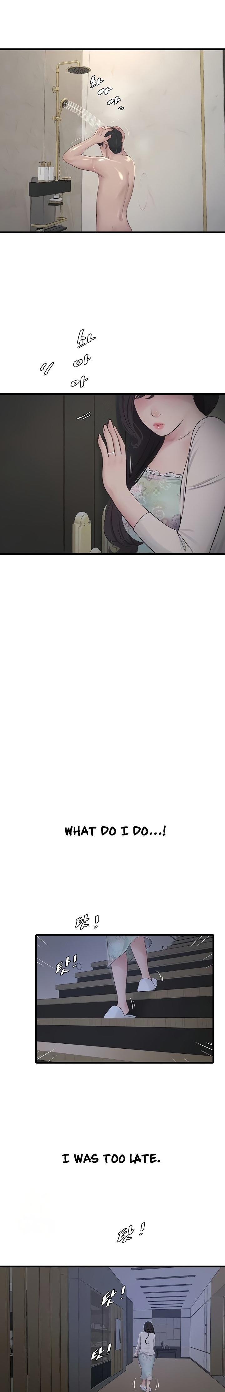 The Hole Diary Chapter 108 Page 7