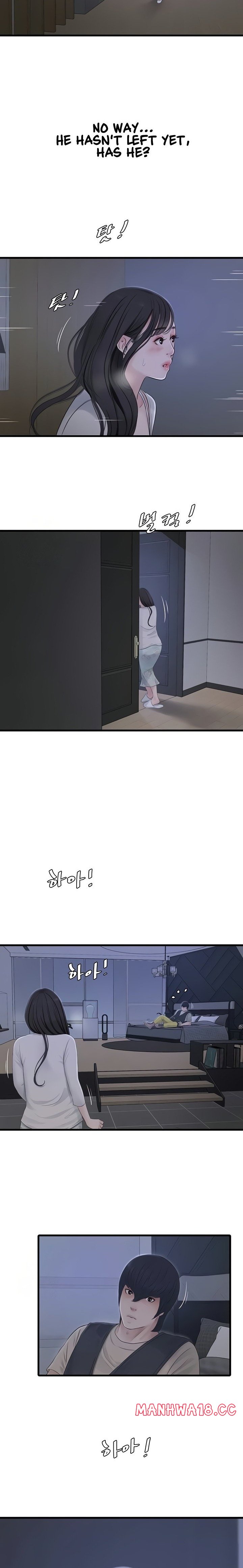 The Hole Diary Chapter 108 Page 8