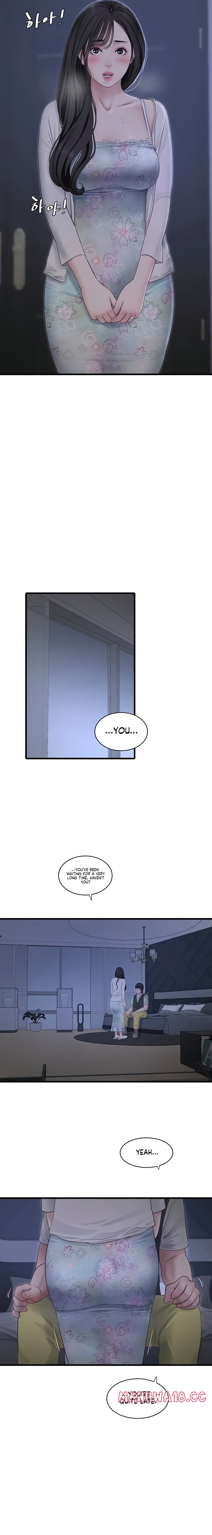 The Hole Diary Chapter 108 Page 9