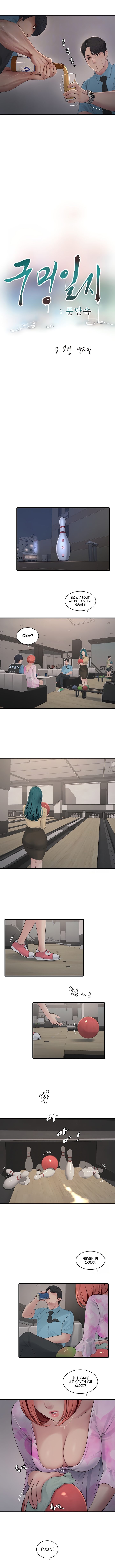 The Hole Diary Chapter 86 Page 4