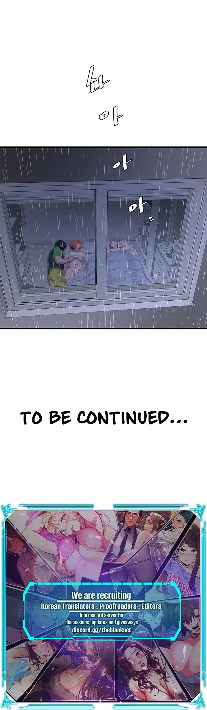 The Hole Diary Chapter 95 Page 8