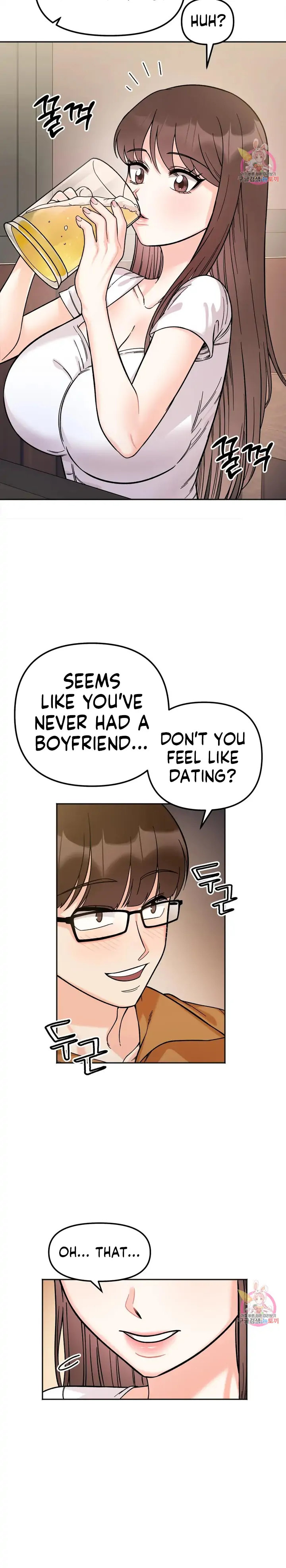 Secret Siblings Chapter 10 Page 16