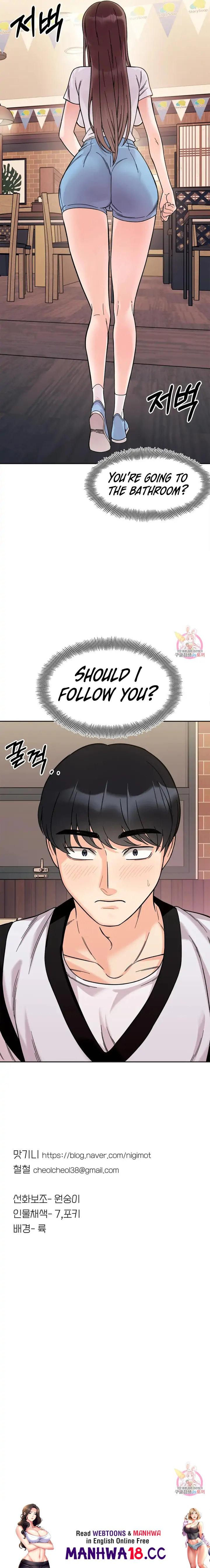 Secret Siblings Chapter 10 Page 26