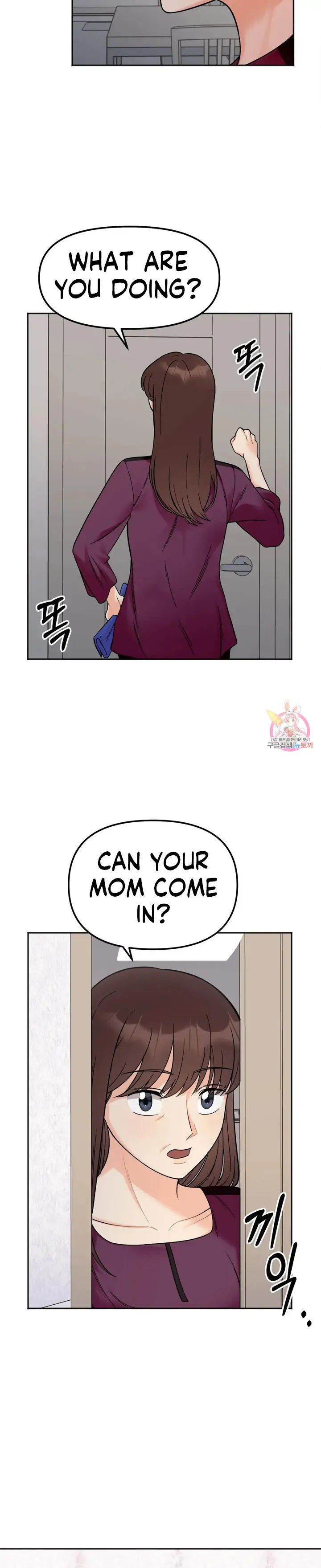 Secret Siblings Chapter 10 Page 7