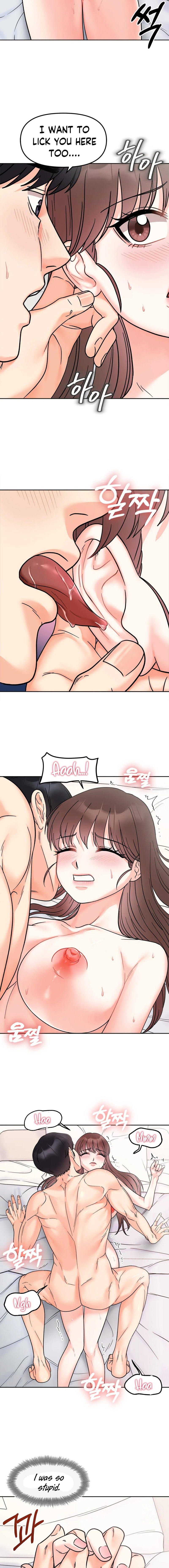 Secret Siblings Chapter 25 Page 13