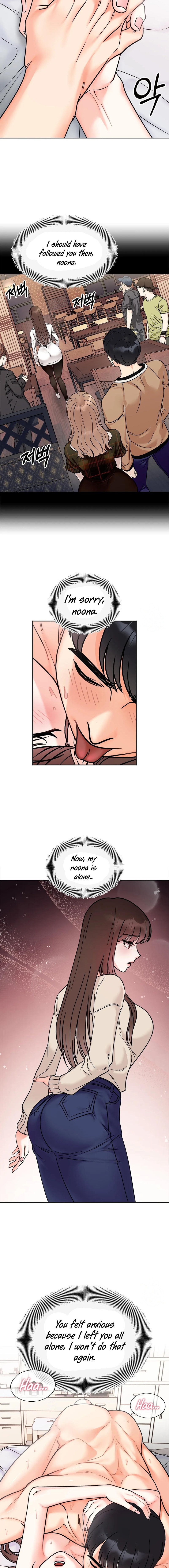 Secret Siblings Chapter 25 Page 14