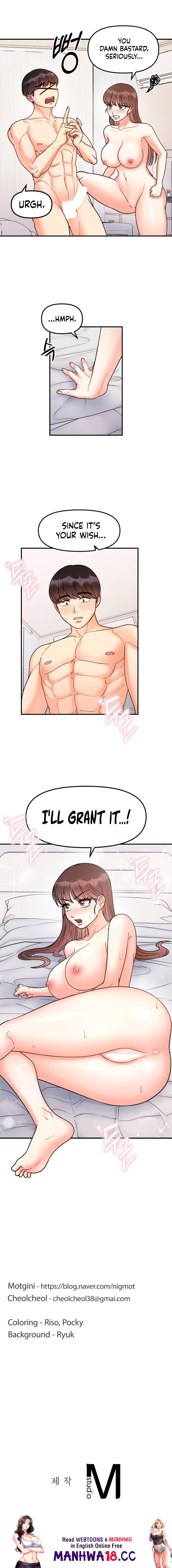 Secret Siblings Chapter 38 Page 16