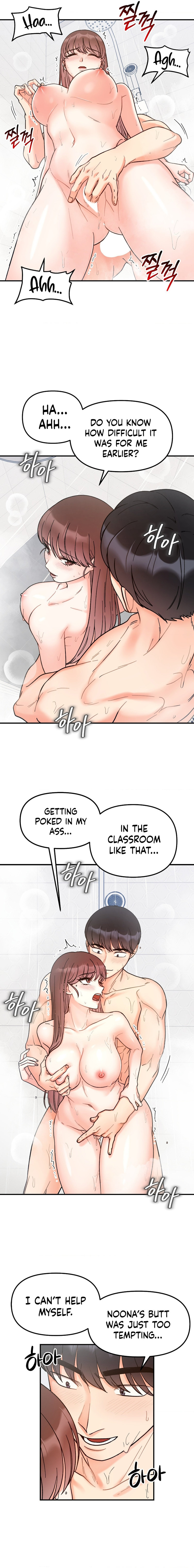 Secret Siblings Chapter 38 Page 8