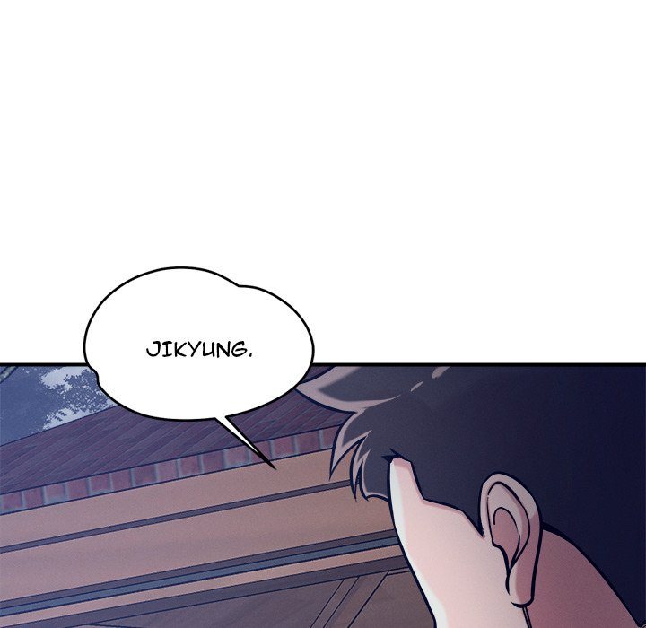 How did we get here Lee Ji-Kyung Chapter 59 Page 104
