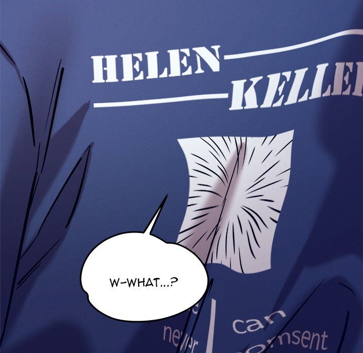 How did we get here Lee Ji-Kyung Chapter 59 Page 149