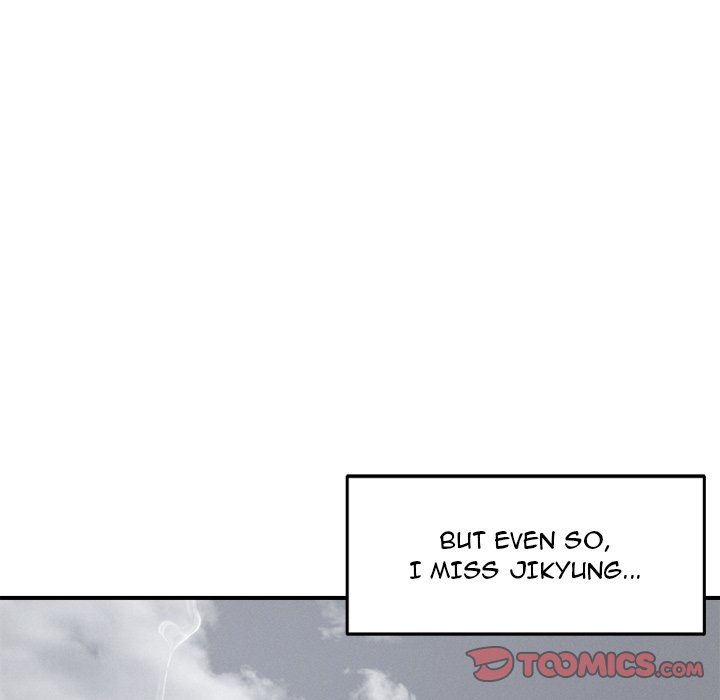 How did we get here Lee Ji-Kyung Chapter 59 Page 39