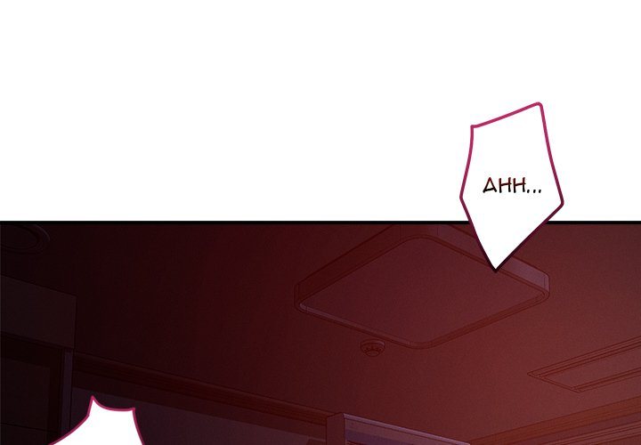 How did we get here Lee Ji-Kyung Chapter 59 Page 4