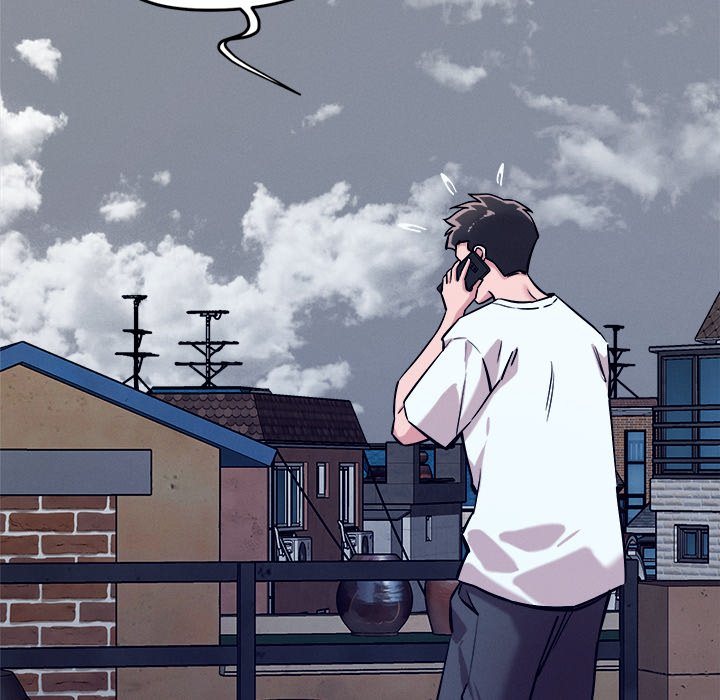 How did we get here Lee Ji-Kyung Chapter 59 Page 58