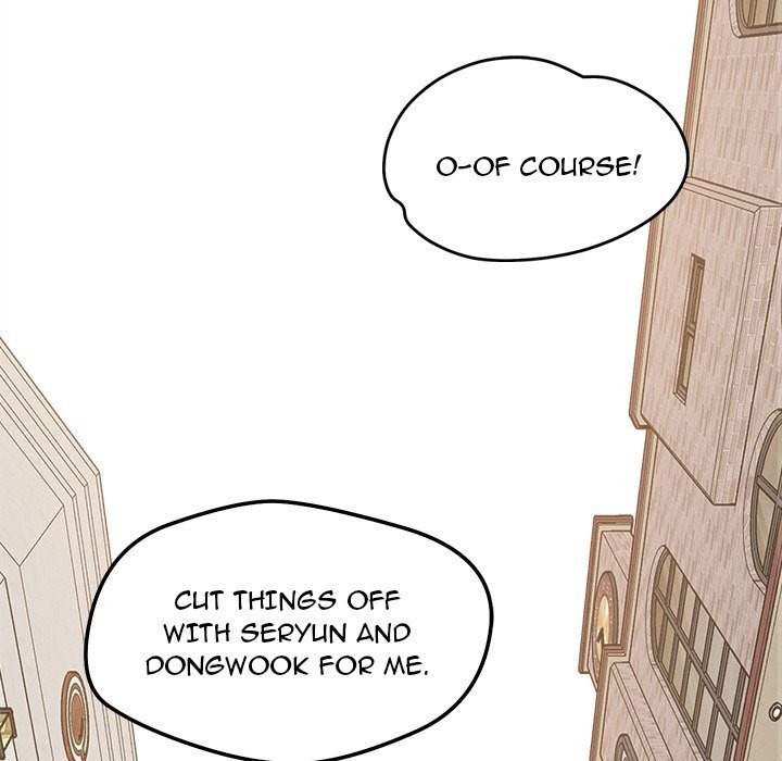 How did we get here Lee Ji-Kyung Chapter 60 Page 229