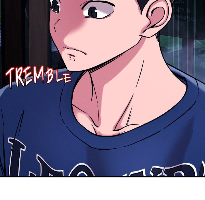 How did we get here Lee Ji-Kyung Chapter 60 Page 43