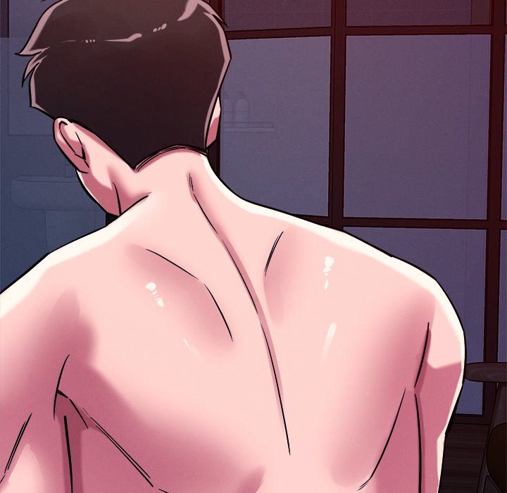 How did we get here Lee Ji-Kyung Chapter 60 Page 71