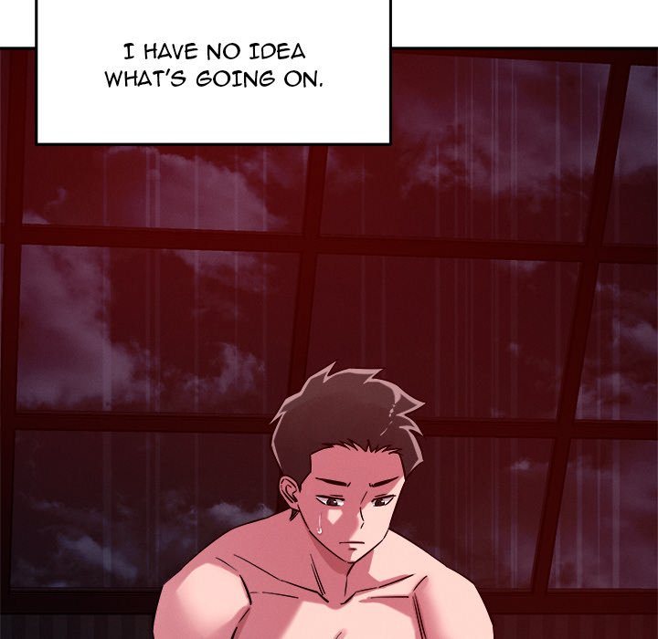 How did we get here Lee Ji-Kyung Chapter 60 Page 73