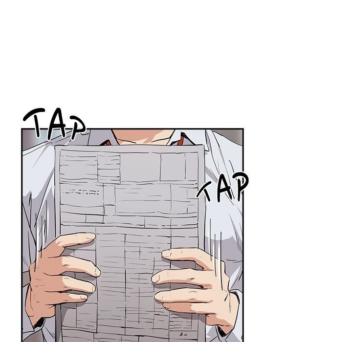 After Work Love Affairs Chapter 69 Page 77