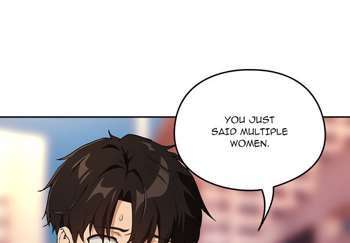 After Work Love Affairs Chapter 73 Page 4
