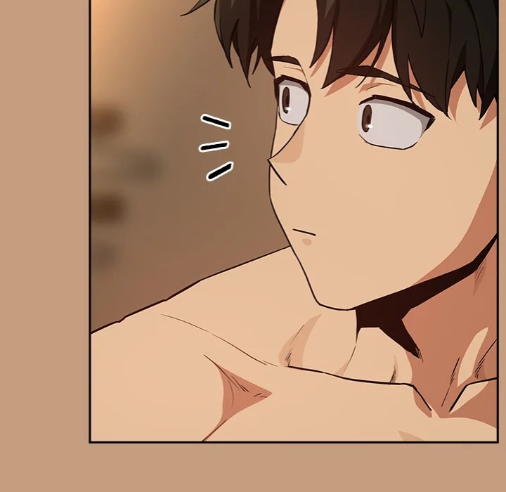 After Work Love Affairs Chapter 76 Page 24