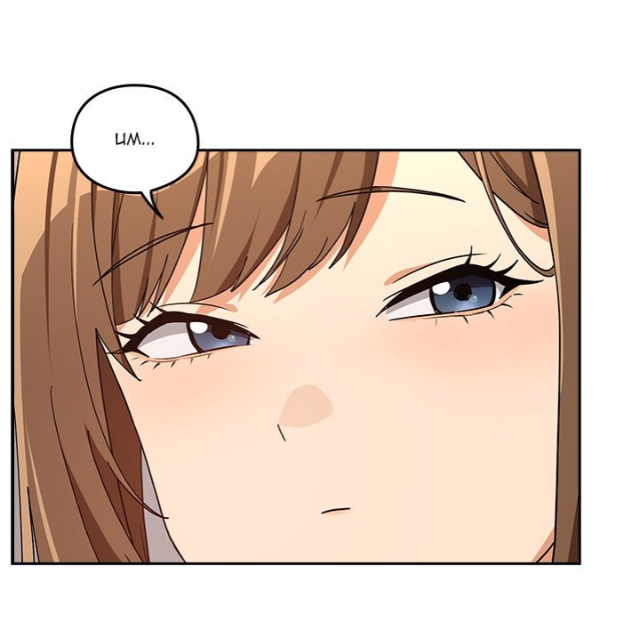 After Work Love Affairs Chapter 77 Page 105