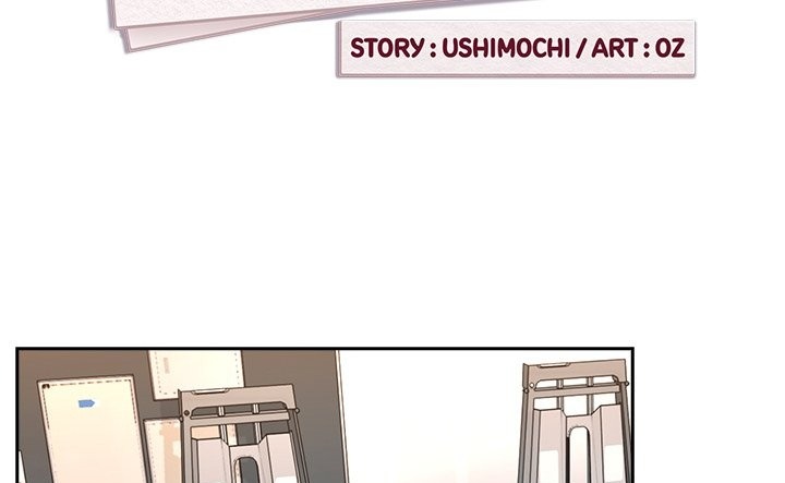After Work Love Affairs Chapter 77 Page 2