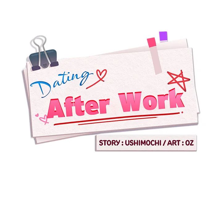 After Work Love Affairs Chapter 79 Page 16