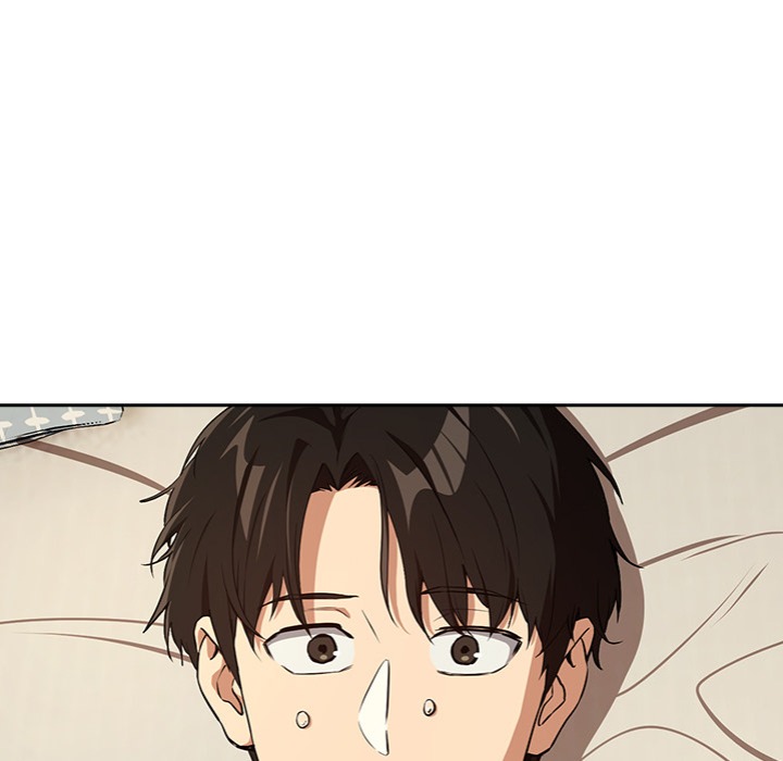 After Work Love Affairs Chapter 84 Page 23