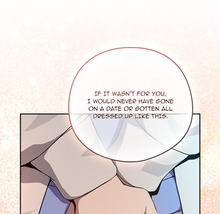 After Work Love Affairs Chapter 86 Page 91