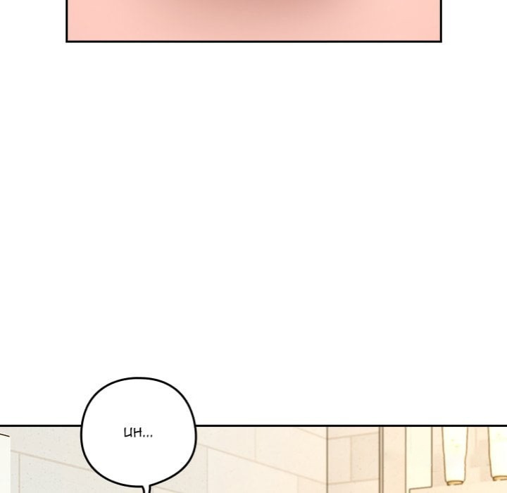 After Work Love Affairs Chapter 90 Page 20