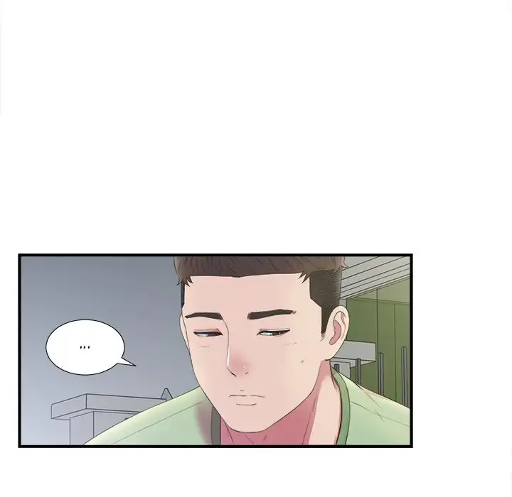 Secret Friend Chapter 36 Page 7