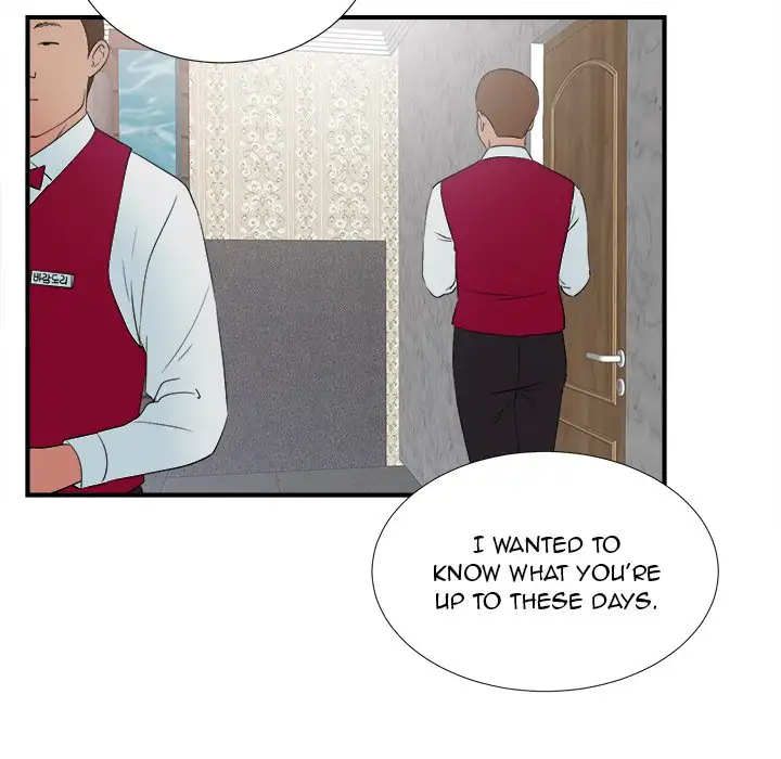 Secret Friend Chapter 60 Page 17