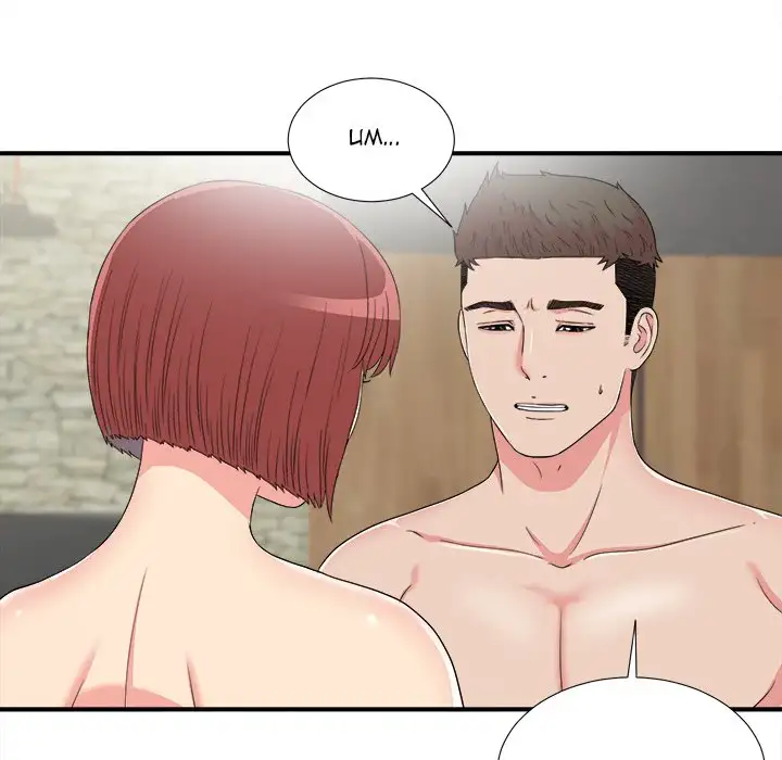 Secret Friend Chapter 60 Page 89