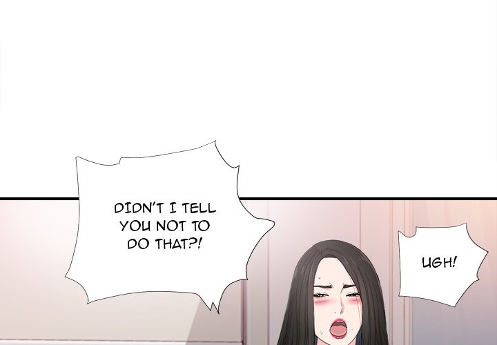 Secret Friend Chapter 91 Page 3