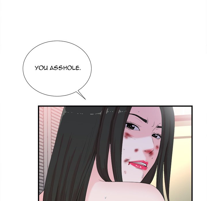 Secret Friend Chapter 91 Page 33