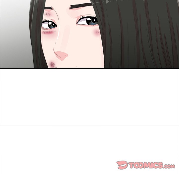 Secret Friend Chapter 91 Page 44