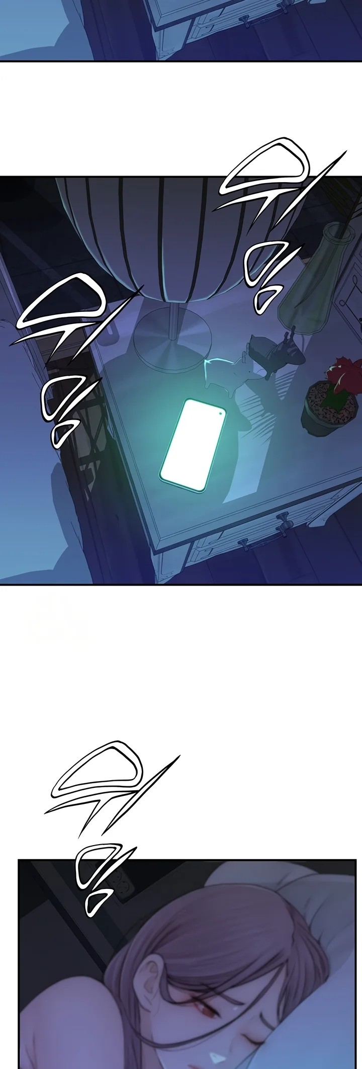 Addicted to My Stepmom Chapter 100 Page 2