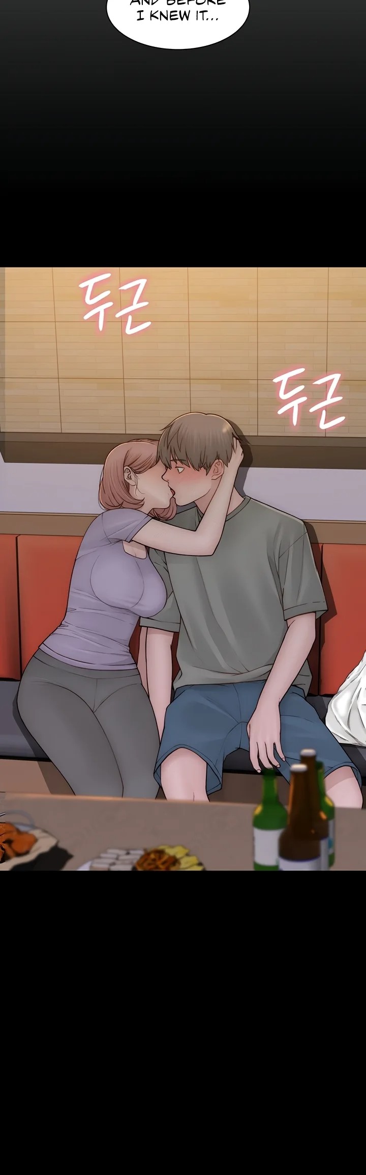 Addicted to My Stepmom Chapter 100 Page 24