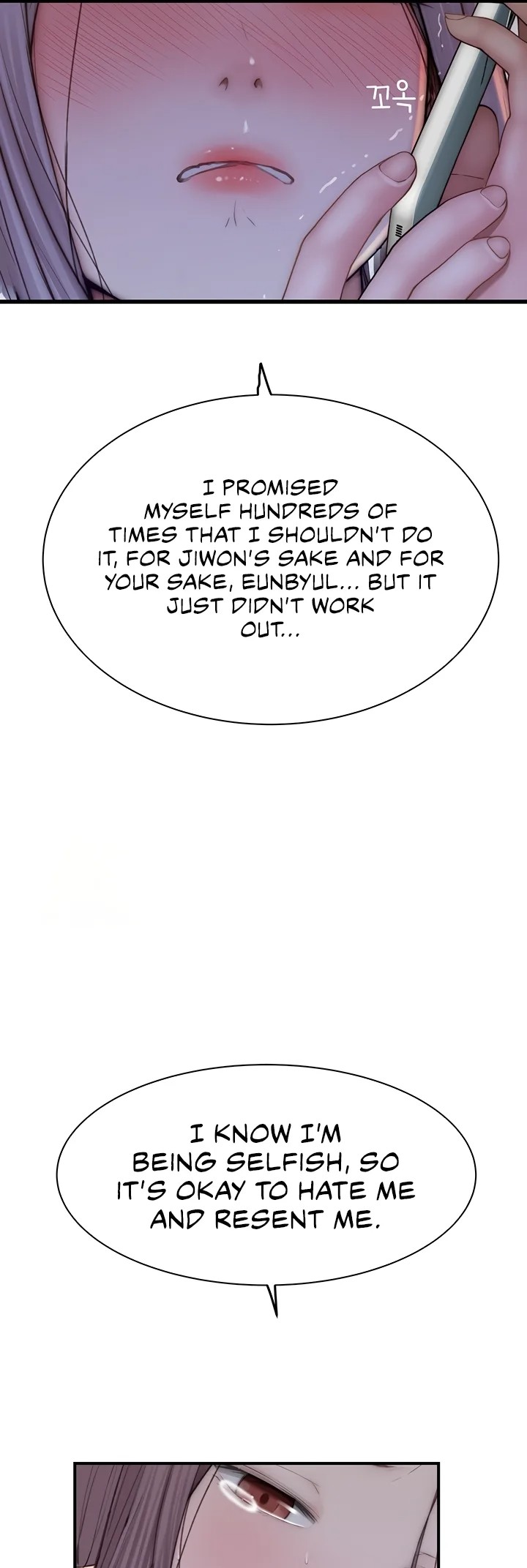 Addicted to My Stepmom Chapter 100 Page 63