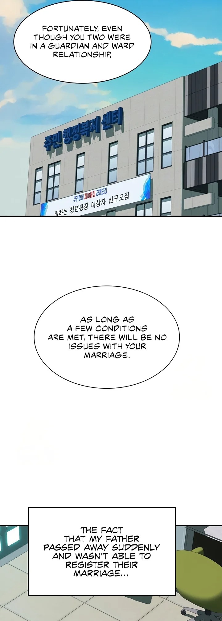 Addicted to My Stepmom Chapter 101 Page 15